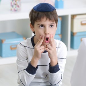 מרכז "שירת יוסף" ריפוי בדיבור